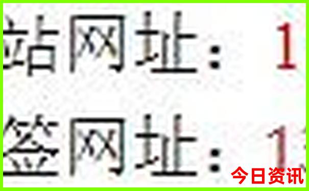 淮北十大旅游景点